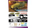 Dragon D6247 SD KFZ 251/16 AUSF.D KIT Modellino