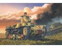 Dragon D7402 IJA TYPE 95 HA-GO LIGHT TANK NORTH CHINA VERSION KIT 1:72 Modellino