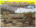 Dragon D6774 BRITISH 25 PDR FIELD GUN MK.II  KIT 1:35 Modellino