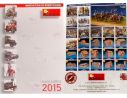 Maisto MINCAT2015 CATALOGO MINIART 2015 PAG.9 Modellino