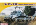 Dragon D7429 SD KFZ 232 PANZERSPAHWAGEN KIT 1:72 Modellino