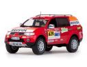 Vitesse VE43251 MITSUBISHI PAJERO SPORT N.639 TEAM SERVICE CAR 1:43 Modellino