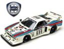 Best Model 9466 LANCIA BETA GIRO D'ITALIA 1980 1/43 Modellino