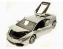 Bburago 11038 LAMBORGHINI HURACAN LP610-4 1/18 Modellino