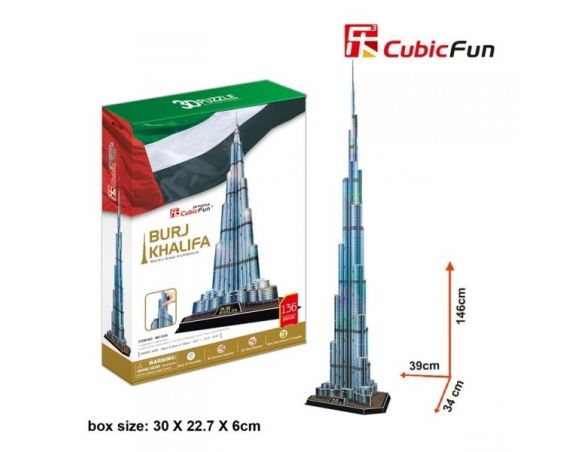 CUBICFUN MC133H BURJ KHALIFA DUBAI Modellino