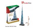 CUBICFUN MC133H BURJ KHALIFA DUBAI Modellino
