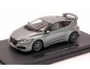 Ebbro EB44402 HONDA CR-Z MUGEN 2010 GUNGRAY 1:43 Modellino