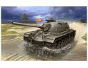 Revell RV3206 M48 A2/A2C KIT 1:35 Modellino