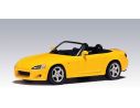 Auto Art / Gateway 20011 HONDA S2000 YELLOW 1/64 Modellino