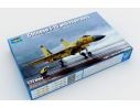 TRUMPETER 01670 J-15 WITH FLIGHT DECK Modellino