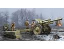 TRUMPETER 02343 SOVIET 122mm HOWITZER 1938 M-30 EARLY VERSION Modellino