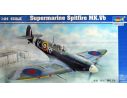 TRUMPETER 02403 SUPERMARINE SPITFIRE MK.VB Modellino