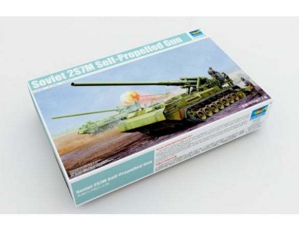 TRUMPETER 05592 SOVIET 2S7M SELF-PROPELLED GUN Modellino