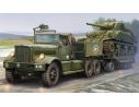 Merit Model ME63502 US M19 TANK TRANSPORTER WITH SOFT TOP CABIN KIT 1:35 Modellino