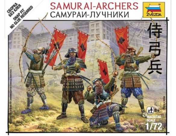 Zvezda Z6404 SAMURAI ARCHERS KIT 1:72 Modellino