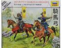 Zvezda Z6416 MOUNTED SAMURAI ARCHERS KIT 1:72 Modellino
