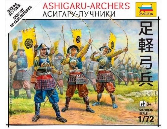 Zvezda Z6414 ASHIGARU ARCHERS  KIT 1:72 Modellino