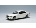Auto Art / Gateway AA56157 MAYBACH 57 S 2005 WHITE 1:43 Modellino