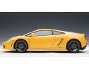 Auto Art / Gateway AA74632 LAMBORGHINI GALLARDO LP 550 BALBONI YELLOW 1:18 Modellino