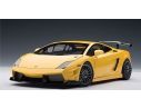 Auto Art / Gateway AA74687 LAMBORGHINI GALLARDO SUPERTROFEO 2009 YELLOW 1:18 Modellino