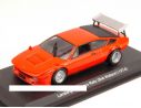 White Box WB502 LAMBORGHINI URRACO RALLY BOB WALLACE 1974 ORANGE 1:43 Modellino