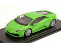 Kyosho KY5600G LAMBORGHINI HURACAN LP610-4 2014 GREEN PEARL 1:43 Modellino