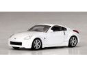 Auto Art / Gateway 20283 NISSAN FAIRLADY Z COUPE WHITE 1/64 Modellino