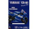 New Ray NY42315 YAMAHA C.EDWARDS 2005 KIT 1:12 Modellino