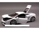 Welly WE0330 LAMBORGHINI GALLARDO LP 560 2009 WHITE 1:18 Modellino