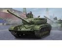 Trumpeter TP5521 CARRO SOVIET T-64 B MOD.1984 KIT 1:35 Modellino