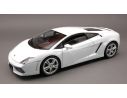 Welly WE0225 LAMBORGHINI GALLARDO LP560-4 WHITE 1:24 Modellino