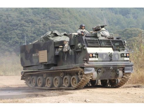 Dragon D3557 CINGOLATO M270 A1 MULTIPLE LAUNCH ROCKET SYSTEM (MLRS) KIT 1:35 Modellino