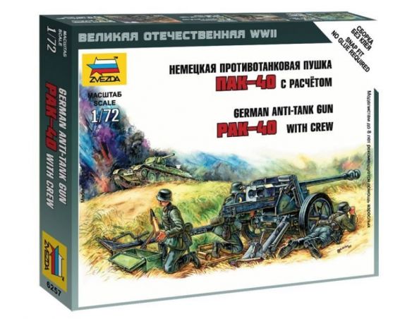 Zvezda Z6257 PAK-40 KIT 1:72 Modellino