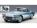 Auto Art / Gateway AA71146 CHEVROLET CORVETTE 1958 BLUE 1:18 Modellino
