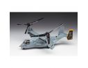 Hasegawa HGSE41 MV-22B OSPREY KIT 1:72 Modellino