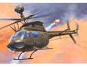 Revell RV4938 BELL OH-58D KIOWA (HELICOPTERS) KIT 1:72 Modellino