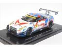 Ebbro EB45077 NISSAN GT-R N.5 NC SUPER GT300 2014 T.TAMANAKA-J.JAMASHITA 1:43 Modellino