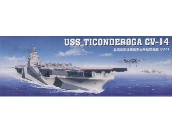 TRUMPETER 05609 USS CV-14 TICONDEROGA Modellino