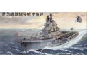 TRUMPETER 05704 USSR KIEV Modellino