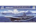 TRUMPETER 05713 RUSSIA NAVY KUZNETSOV Modellino