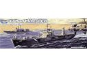 TRUMPETER 05718 USS MOUNT WHITNEY LCC-20 2004 Modellino