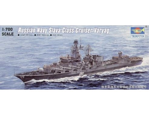 TRUMPETER 05721 RUSSIAN SLAVA CLASS CRUISER VARYAG Modellino