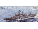 TRUMPETER 05721 RUSSIAN SLAVA CLASS CRUISER VARYAG Modellino
