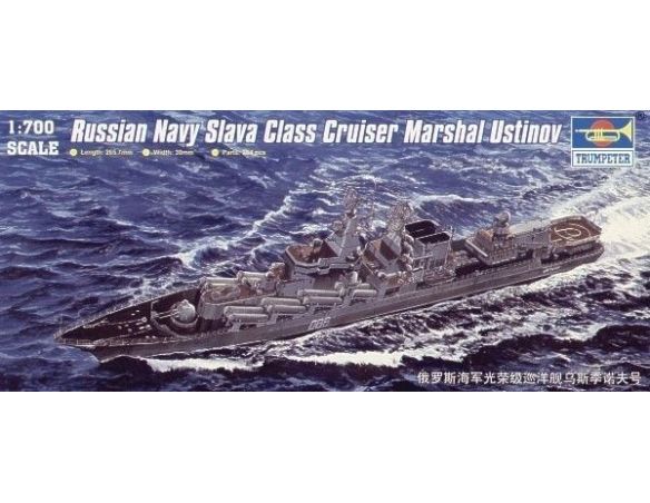 TRUMPETER 05722 RUSSIAN NAVY SLAVA CLASS CRUISER MARSHAL USTINOV Modellino