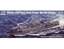 TRUMPETER 05722 RUSSIAN NAVY SLAVA CLASS CRUISER MARSHAL USTINOV Modellino
