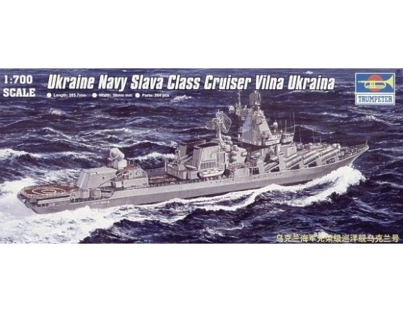 TRUMPETER 05723 UKRAINE NAVY SLAVA CLASS CRUISER VILNA UKRAINE Modellino