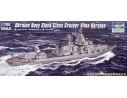 TRUMPETER 05723 UKRAINE NAVY SLAVA CLASS CRUISER VILNA UKRAINE Modellino