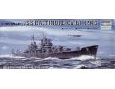 TRUMPETER 05724 USS BALTIMORE CA-68 1943 Modellino