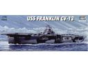 TRUMPETER 05730 USS FRANKLIN CV-13 Modellino
