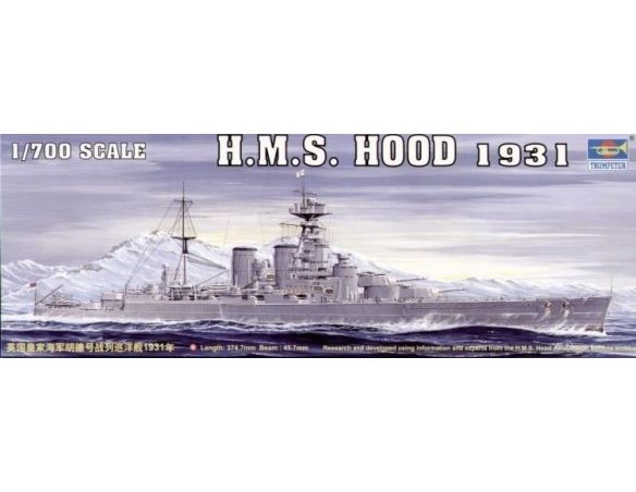 TRUMPETER 05741 HMS HOOD 1931 Modellino